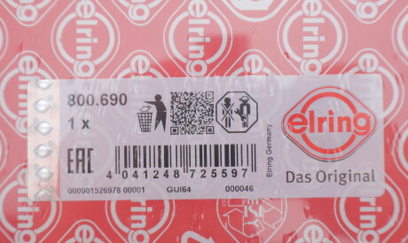 Фото 2 - Прокладка ГБЦ головки блока ELRING 800690