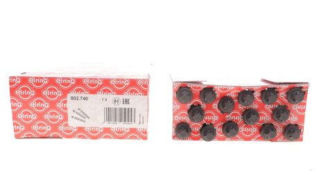 Фото 2 - Болти головки блоку циліндрів ELRING 802.740 (802740)