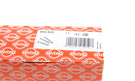 Фото 7 - Болти головки блоку циліндрів ELRING 802.820 (802820)