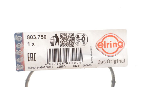 Фото 2 - Автозапчасть ELRING 803.750 (803750)