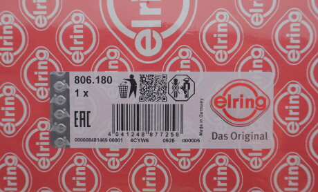 Фото 2 - Автозапчасть ELRING 806180