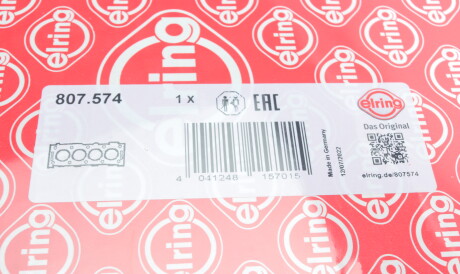 Фото 2 - Прокладка ГБЦ головки блока ELRING 807.574 (807574)