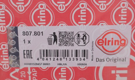 Фото 2 - Прокладка ГБК блока циліндрів ELRING 807.801 (807801)
