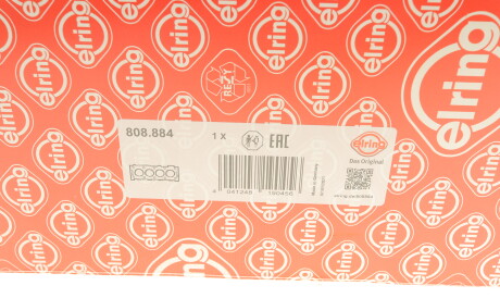 Фото 2 - Прокладка ГБК блока циліндрів ELRING 808.884 (808884)