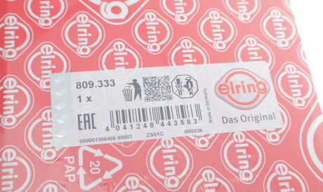 Фото 2 - Прокладка випускного колектора ELRING 809.333 (809333)