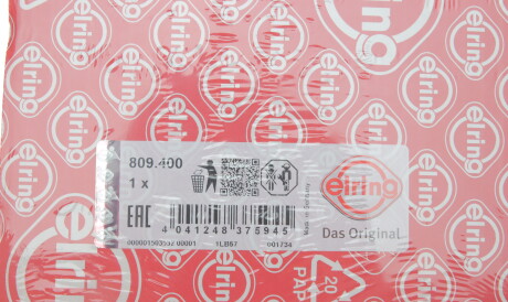 Фото 2 - Прокладка клапанної кришки ELRING 809.400 (809400)