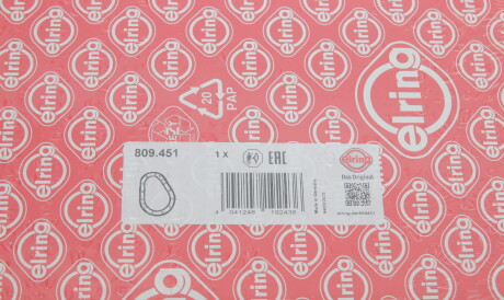 Фото 2 - Прокладка ELRING 809.451 (809451)