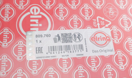 Фото 2 - Прокладка ГБЦ головки блока ELRING 809.760 (809760)