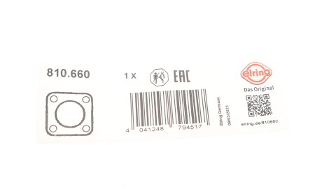 Фото 2 - Прокладка вихлопної системи ELRING 810.660 (810660)
