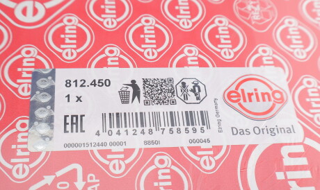 Фото 2 - Прокладка ГБК блока циліндрів ELRING 812450