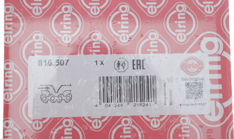 Фото 2 - Прокладка впускного колектора ELRING 816.507 (816507)