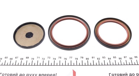 Фото 3 - Прокладка ELRING 816.660 (816660)