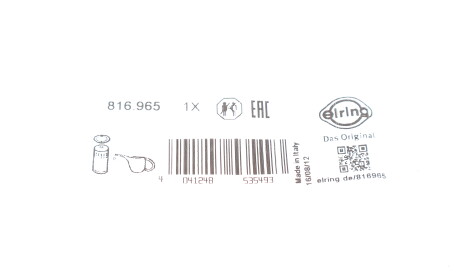 Фото 2 - Прокладка маслянного фильтра ELRING 816.965 (816965)