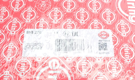 Фото 2 - Прокладка ГБК блока циліндрів ELRING 818.276