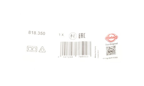 Фото 2 - Прокладка вихлопної системи ELRING 818.350 (818350)