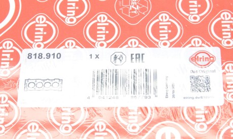 Фото 2 - Прокладка ГБЦ головки блока ELRING 818.910 (818910)