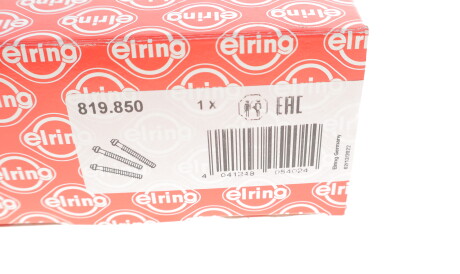Фото 3 - Болты головки блока цилиндров ELRING 819.850 (819850)