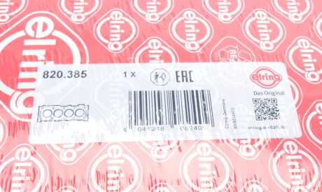 Фото 2 - Прокладка ГБЦ головки блока ELRING 820.385