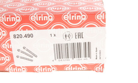 Фото 6 - Болты головки блока цилиндров ELRING 820.490 (820490)