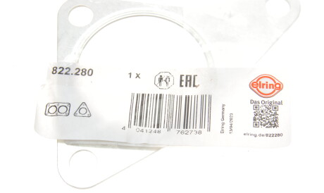 Фото 2 - Прокладки ELRING 822.280 (822280)