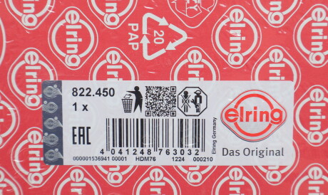 Фото 2 - Прокладка ГБК блока циліндрів ELRING 822.450 (822450)