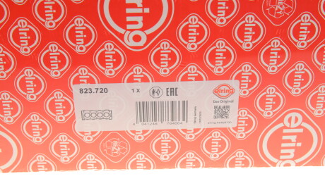 Фото 2 - Прокладка ГБЦ головки блока ELRING 823.720 (823720)