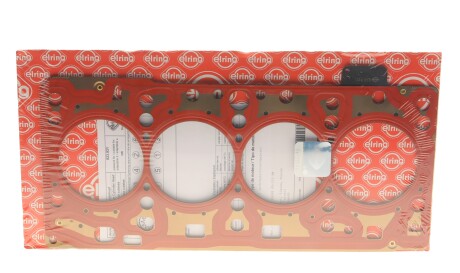 Прокладка ГБЦ VW Caddy V 2.0 TDi BMT 20- (1 мітка) (1.55mm) - ELRING 823.931