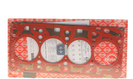 Прокладка ГБЦ VW Caddy V 2.0 TDi BMT 20- (2 мітки) (1.63mm) - ELRING 823.941