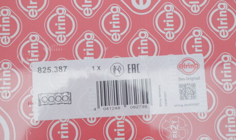 Фото 2 - Прокладка ГБК блока циліндрів ELRING 825.387 (825387)