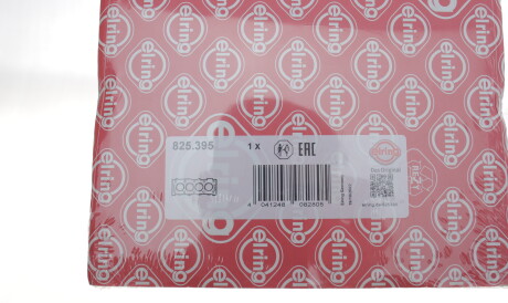 Фото 2 - Прокладка ГБК блока циліндрів ELRING 825.395 (825395)