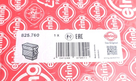 Фото 3 - Прокладка ELRING 825.760