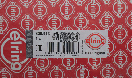 Фото 2 - Прокладки ELRING 825.913