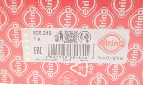 Фото 2 - Прокладка ГБК блока циліндрів ELRING 826.219