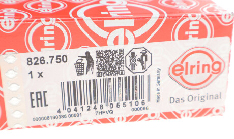 Фото 2 - Прокладка ELRING 826.750 (826750)