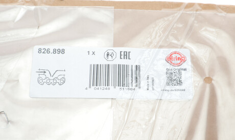 Фото 2 - Прокладка впускного коллектора ELRING 826.898 (826898)