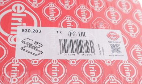 Фото 2 - Прокладка клапанної кришки ELRING 830.283 (830283)