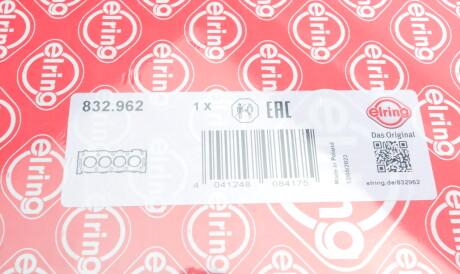 Фото 2 - Прокладка ГБЦ головки блока ELRING 832.962 (832962)