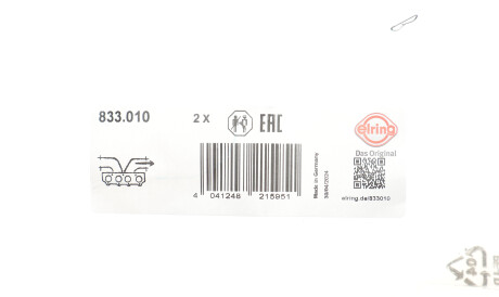 Фото 2 - Прокладка выпускного коллектора ELRING 833.010 (833010)