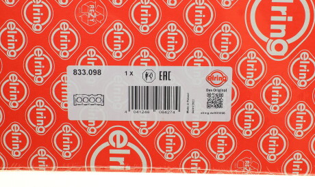 Фото 2 - Прокладка ГБЦ головки блока ELRING 833.098 (833098)