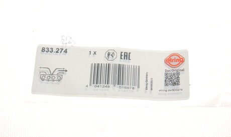 Фото 2 - Прокладка выпускного коллектора ELRING 833.274 (833274)