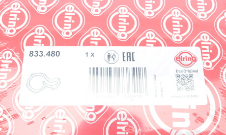 Фото 2 - Водяний насос ELRING 833.480 (833480)