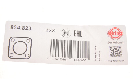 Фото 3 - Прокладка ELRING 834.823 (834823)
