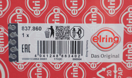 Фото 2 - Прокладка ГБЦ головки блока ELRING 837.860