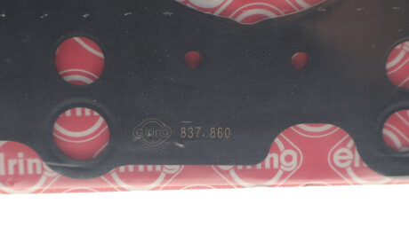 Фото 3 - Прокладка ГБЦ головки блока ELRING 837.860