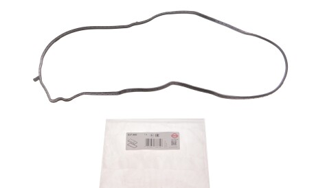 Фото 2 - Прокладка клапанної кришки ELRING 837.880 (837880)