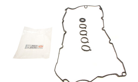 Фото 2 - Прокладка ELRING 841531