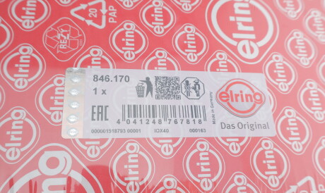 Фото 2 - Прокладка ГБЦ головки блока ELRING 846.170 (846170)