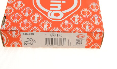 Фото 3 - Ремкомплект турбіни ELRING 846.630 (846630)