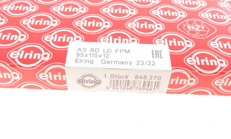 Фото 5 - Сальник колінвала ELRING 848370