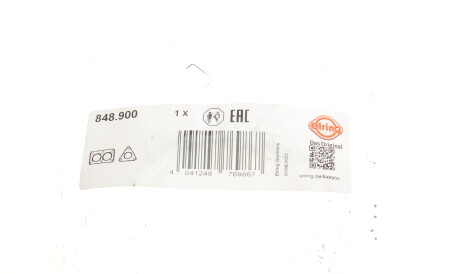 Фото 2 - Прокладка выхлопной системы ELRING 848.900